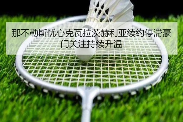 img_1778937992873_1814_1_651.jpg